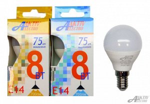 Лампа светодиодная LED-G45-REGULAR  8Вт 175-265В Е14 3000К 700Лм Шар