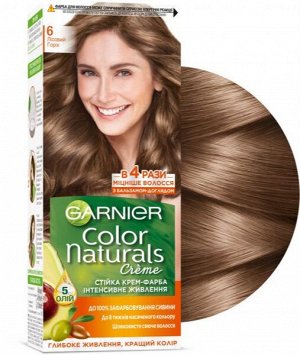 Гарньер Color Naturals краска д/волос крем. 6 лесной орех питан. насыщ/цв 155гр. карт/уп / 12шт / C4