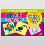 Дошкольное воспитание