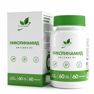 Витамин B-3 NaturalSupp Niacinamide - 60 капс.