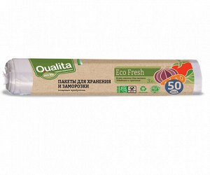 Пакеты QUALITA Eco Fresh 50шт д/заморозки