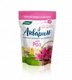 Акварин Для роз 0,5 кг дой-пак