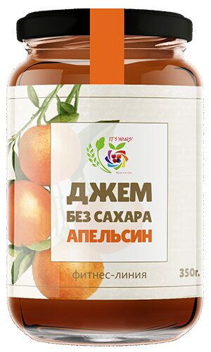 Джем БЕЗ САХАРА Апельсин
