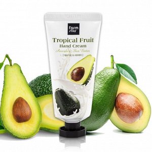 Farm Stay Питательный крем для рук с маслом ши и авокадо Tropical Fruit Hand Cream Avocado & Shea Butter 50мл