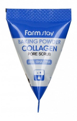 Farm Stay Farmstay Baking Powder Collagen Pore Scrub Скраб для лица в пирамидках c коллагеном 1 шт