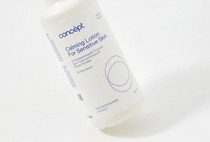 Концепт, Успокаивающий лосьон для чувствит. кожи головы Calming lotion for sensetiv skin 2021, 140 мл, Concept