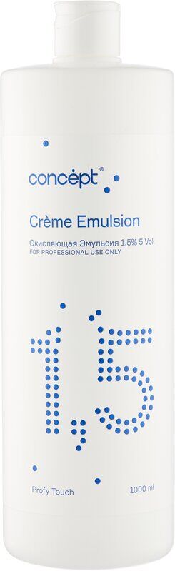 Концепт, Окисляющая эмульсия 1,5%, 1000 мл, Concept EXPS