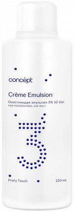 Концепт, Окисляющая эмульсия 3%, 100 мл, Concept