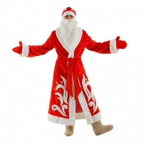 Карнавальный костюм &quot;Дед Мороз&quot;, шуба, пояс, шапка, варежки, борода, р-р 52-54, рост 180 см