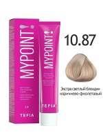 Тефия, MYPOINT 10.87  экстра светлый блондин коричнево-фиолетовый 60 мл., Tefia