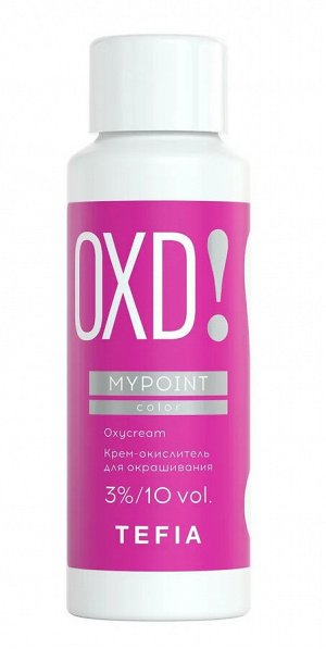 Тефия, MYPOINT Крем-окислитель для окрашивания волос 3%/10 vol. 60 мл., Tefia EXPS