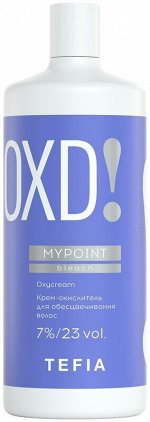 Тефия, MYPOINT BLEACH Крем-окислитель для обесцвечивания волос 7%/23 vol.  900 мл, Tefia