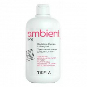 Тефия, Укрепляющий шампунь для длинных волос Ambient Long 250  мл, Tefia EXPS