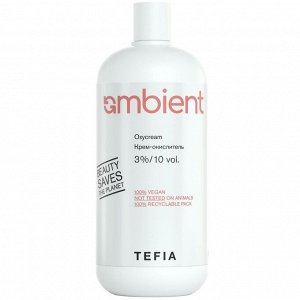 Тефия, Крем-окислитель AMBIENT  3% / 10 vol.,900 мл, Tefia EXPS