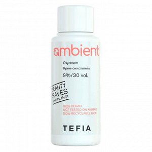 Тефия, Крем-окислитель AMBIENT  9% / 30 vol.,60 мл, Tefia