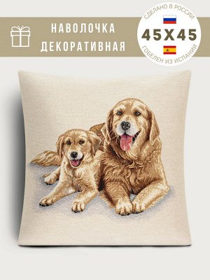 Породы собак Ретриверы Наволочка 45х45 см 06674