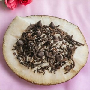 Пуэр Баунти (чай элитный), 50 гр.