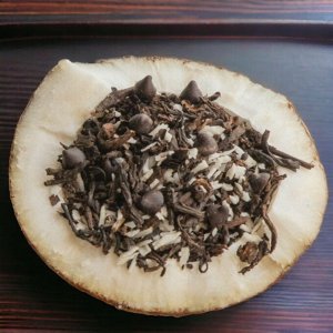 Пуэр Баунти (чай элитный), 50 гр.