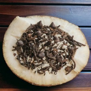 Пуэр Баунти (чай элитный), 50 гр.