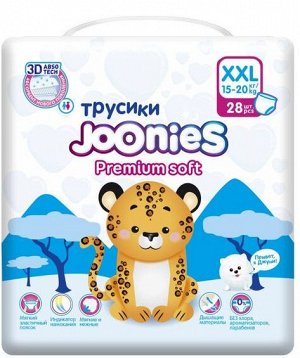 Подгузники-трусики Joonies Premium Soft размер XXL (15-20кг) 28шт