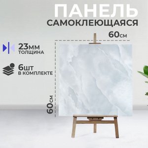 Универсальная самоклеящаяся ПВХ панель, 10 шт. 60 x 60 см