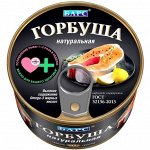 Горбуша натуральная с ключом 245гр (БАРС)
