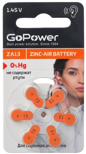 Батарейка GoPower ZA13 BL6 Zinc Air
