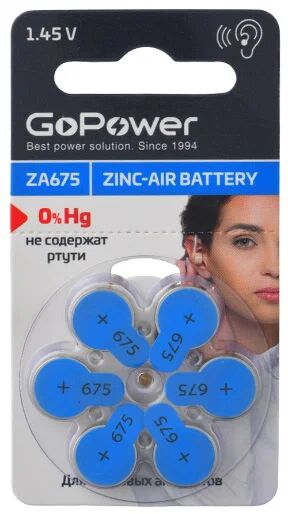 Батарейка GoPower ZA675 BL6 Zinc Air