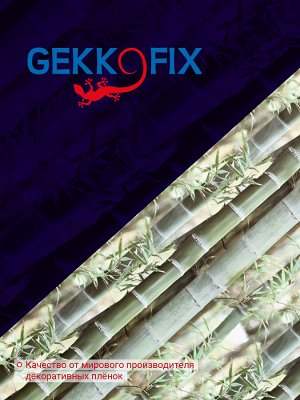 Пленка Gekkofix Static 268-R021-B001 67,5 см*1,5 м
