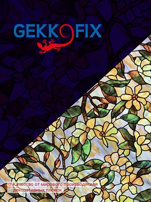 Пленка Gekkofix Static 268-R026-B001 67,5 см*1,5 м