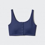 UNIQLO Airism - бюстгальтер на кнопках Airism  - 69 NAVY