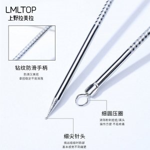 Набор инструментов для чистки пор и удаления акне LMLTOP Acne Needle (2 шт)