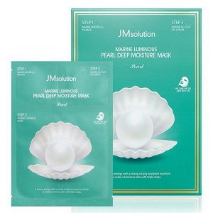 (Набор) Трёхшаговый увлажняющий комплекс с жемчугом JMsolution Marine Luminous Pearl Deep Moisture Mask, 30мл *10шт