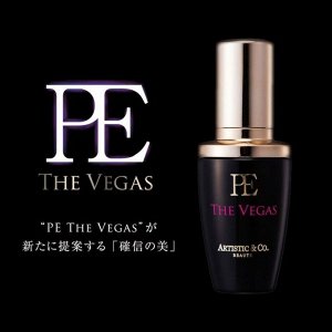 ARTISTIC&CO PE The Vegas Platinum Essence - эссенциальный коктейль для микротоковых процедур
