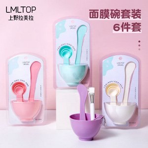 Набор для приготовления масок LMLTOP  Make Bowl Set (чашка, три мерные ложки, кисть, шпатель)