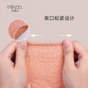 Мочалка-перчатка для душа TRIKEEL Bath Supplies