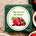 Чай зеленый прессованный ароматизированный. Пар костей не ломит, кубик 5-7 гр., 1 шт.