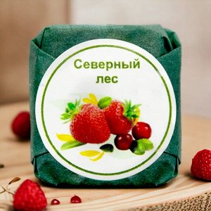 Чай зеленый ароматизированный фасованный. Северный лес (зеленый), кубик 5-7 гр., 1 шт.