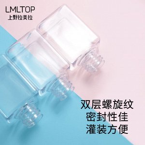 Дорожный набор флаконов для косметических средств LMLTOP Travel Bottle (6 шт)