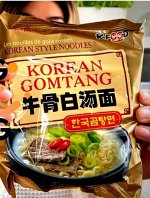Лапша КОРЕАН ГОМТАНГ со вкусом говядины в белом бульоне 110 гр. м/у (KOREAN GOMTANG)