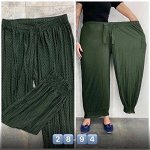 БРЮКИ ЖЕНСКИЕ
