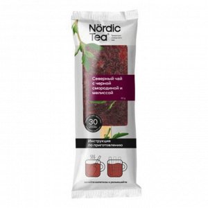 Чай, черная смородина с мелиссой, Nordic Tea, Альфа-продукт, 50 г, (30)