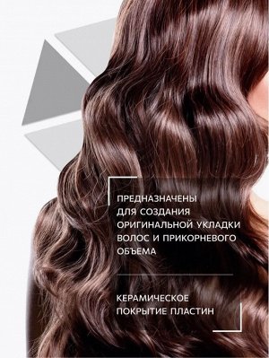 Щипцы-гофре профессиональные OLLIN Professional модель OL-9119