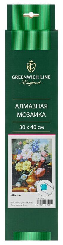 Алмазная мозаика "Цветы", 30*40см