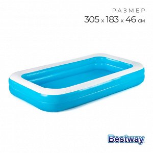 Бассейн надувной Bestway, 305x183x46 см, 54150