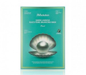 Трёхшаговый набор для сияния кожи с Черным Жемчугом/MARINE LUMINOUS BLACK PEARL BALANCING MASK PEARL, JM Solution, Ю.Корея, 30 г, (10/400)