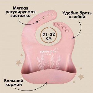 Набор для кормления: нагрудник, тарелка 2шт, стакан, приборы, M&B, пыльная роза