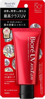 BIORE UV Athlizm Skin Protect Essence — эссенция-гель с максимальной защитой от солнца
