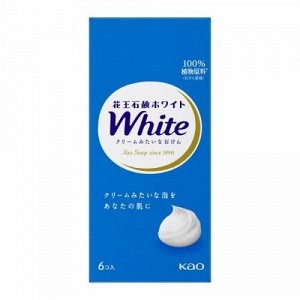 Натуральное увлажняющее туалетное мыло "White" со скваланом (нежный аромат цветочного мыла) 85 г х 6 шт. / 20