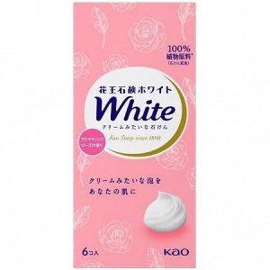Натуральное увлажняющее туалетное мыло "White" со скваланом (роскошный аромат роз) 85 г х 6 шт. / 20
